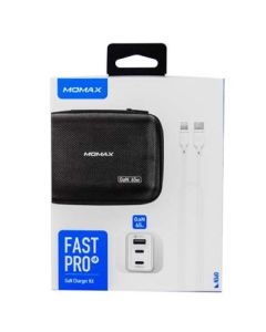  Momax Fast Pro Gan Charger Kit (Carrying Case + 65w 3port Uk Plug + Lightning to Type-c Cable ) - White