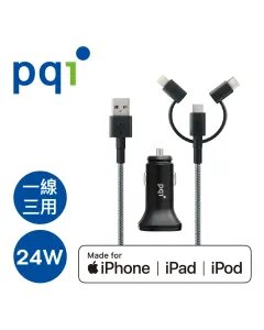 PQI i-Chager for car 4.8A (dual output rapid car charger set with three-in-one transmission braided cable 180cm)
