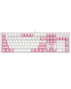 REDRAGON HADES K623 USB Pink White Mechanical Gaming Keyboard - Blue Switch