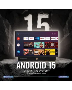 Powerology 27" TouchVision Pro PORTABLE SMART TOUCH DISPLAY