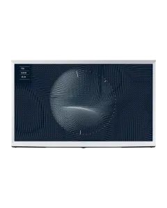 Samsung Serif 50 inch QLED 4K Frame TV 2022