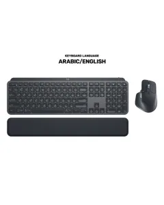 Logitech Mx Keys S Combo (3in1) Mx Master, 3s Mx Keys & Mx Palm Rest (Arabic/english) - Graphite