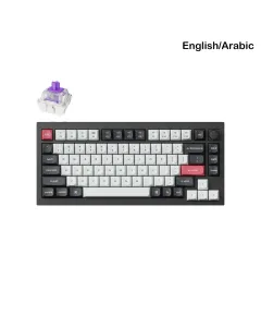 Keychron Q1 He 75% Rgb Backlight Swappable Fully Assembled Knob, Qmk Wireless Mechanical Gaming Keyboard (Gateron Double-rail Magnetic Nebula Switch) - Carbon Black - English/arabic Keyboard