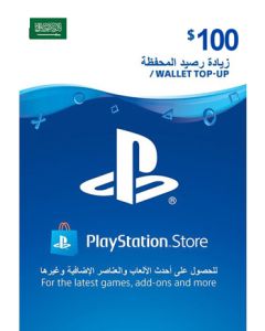 PLAYSTATION NETWORK CARD 100$ - SAUDI STORE