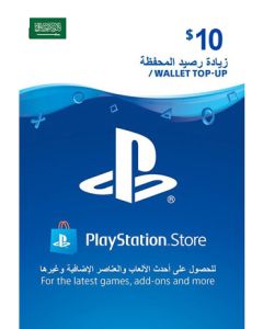 PLAYSTATION NETWORK CARD 10$ - SAUDI STORE