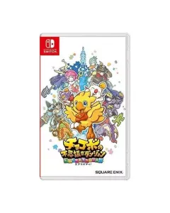Chocobo's Mystery Dungeon Every Buddy! For Nintendo Switch - R1
