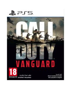 PlayStation5: Call of Duty: Vanguard - R2 - Arabic