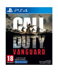 PS4: Call of Duty: Vanguard - R2-Arabic