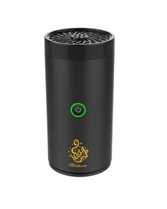 Bukhoor Incense Burner  Portable - USB 2200Mah - Black