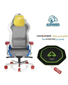 DXRacer Air Series Gaming Chair - White/Red/Blue