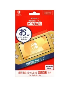 Screen Protector/ Glass For Nintendo Switch Lite