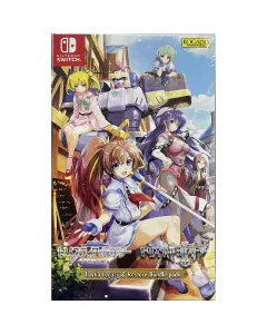 Nintendo Switch : Tristia Legacy & Restore Bundle Pack  - R1