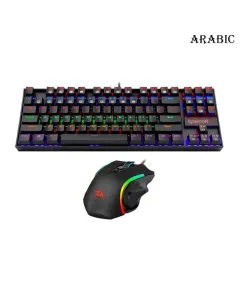 Redragon 2 in 1 Combo, K552 RGB Mechanical Gaming Keyboard Gaming Mouse Black (Arabic) 