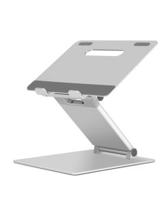 UPERGO AP-2H Ergonomoic Adjustable Aluminum Laptop Stand For upto 17" Laptop - Silver