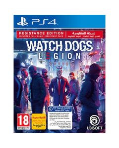 PS4 WATCH DOGS LEGION RESISTANCE EDITION R2