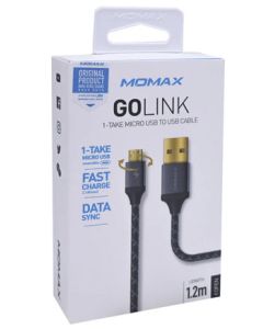 كابل مومكس جو لينك 1مايكرو يو اس بي ، 1.2 متر ، الرمادي