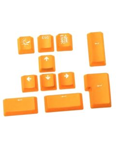DUCKY 11-KEY DOUBLE SHOT COLOR KEYSET-YELLOW