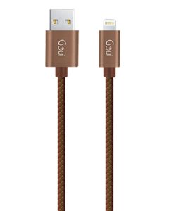 GOUI 8PIN FASHION EDITION CABLE FOR IPHONE 100CM - BROWN