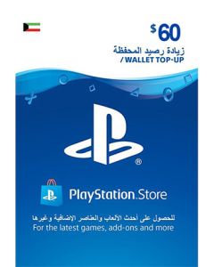 PLAYSTATION NETWORK CARD 60$ - KUWAIT STORE