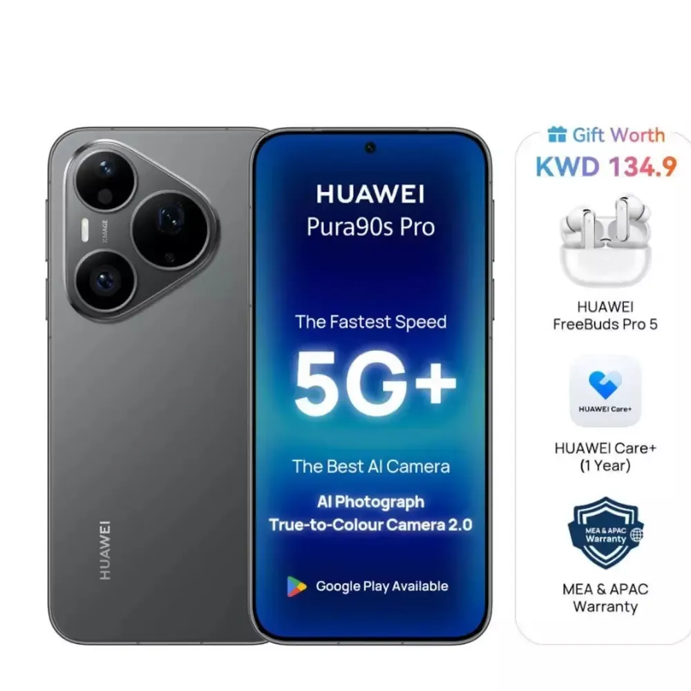 Huawei Pura 90S Pro 12GB+256GB – Orange Soda Bundle